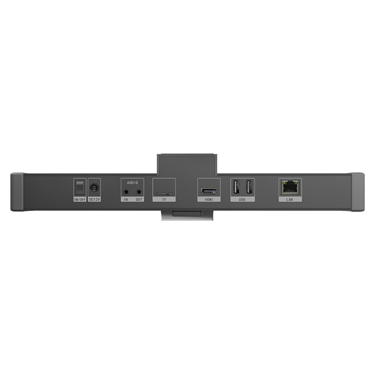 Intelligent Video Conferencing Terminal